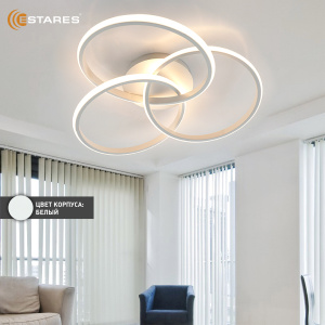 Управляемая светодиодная люстра  EVITA 80W 3R-APP-510X130-WHITE/WHITE-220-IP20