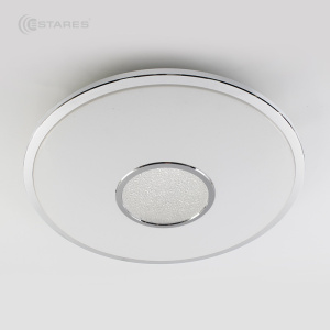 Управляемый светодиодный светильник STARLIKE RGB 70W R-497-COSMO/CHROME-220-IP40