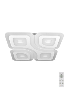 Управляемый светодиодный светильник Geometria Quadrate 85w q-500-white-220-ip44