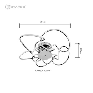 2020_Управляемый светодиодный светильник CAMELIA 120W R-600-CROME/OPAL-220-IP20