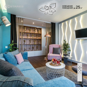 Управляемая светодиодная люстра AZALIA ICE 80W 6R-APP-680x116-WHITE/CLEAR-220-IP20