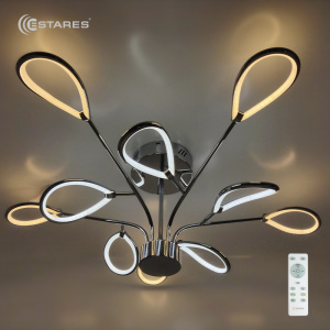 Управляемый светодиодный светильник MAGNOLIA 80W R-680-CHROME/OPAL-220-IP20