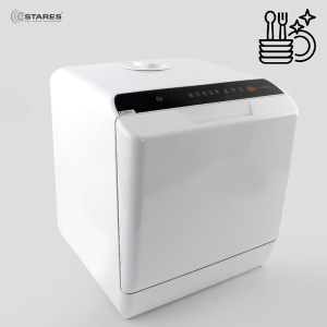 Посудомоечная машина EASYmini 900W 428x425x458-WHITE-220
