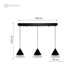 Управляемый светодиодный светильник on/off  LAMPA 21W 3R-ON/OFF-600х1340-BLACK/CLEAR-220-IP20