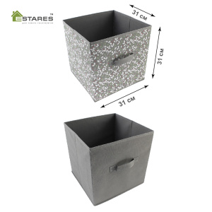 COMMOD CUBE 2шт-31х31х31-GRAY коробка-куб для хранения (2 шт.с ручками)