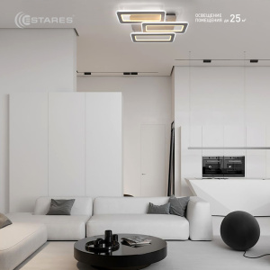 Управляемый светодиодный светильник TRIPLEX DOUBLE 110W 3L-630x370X140-RC-WHITE/WHITE-220-IP20