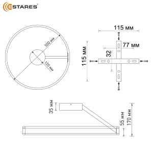 Управляемая светодиодная люстра MADERA 80W R-APP-500x170-WHITE/WHITE-220-IP20