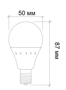 Светодиодная лампа "груша" LC-A50-10-NW-220-E27