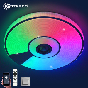 Управляемая светодиодная музыкальная люстра SONG RGB 80W R-APP-480x75-WHITE/CHROME/SHINY-220-IP20