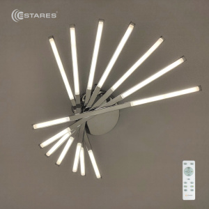 Управляемый светодиодный светильник LINIA 84W R-630/520-CHROME/WHITE-220-IP20