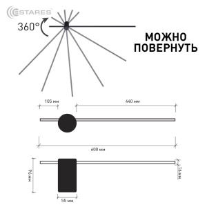 Cветодиодный светильник CODE 8W L-600x55x96-WW-WHITE-220-IP20