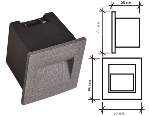 Архитектурный светодиодный светильник для ступеней STONE SH-D0445/M 3W-WW-GRAY-220-IP65