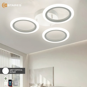 Управляемая светодиодная люстра MARIA 50W 3R-APP-440x80-WHITE/WHITE-220-IP20