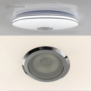 Управляемая светодиодная музыкальная люстра MUSIC RGB 60W R-APP-390-WHITE/CHROME-220-IP20