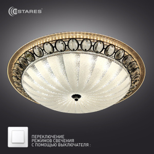 Управляемый светодиодный светильник on/off  CASABLANCA  CHROME 72W R-515-WHITE-220-IP20