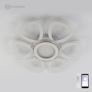 Управляемая светодиодная люстра FUNDO DOUBLE 130W 6T1R-APP-500X60-WHITE/ICE-220-IP20