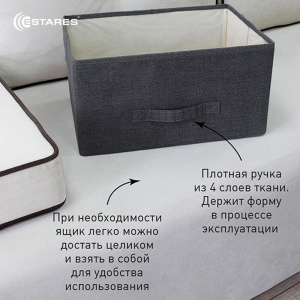 COMMOD novel 3F-5D-GRAY-85х30x70 комод-микс