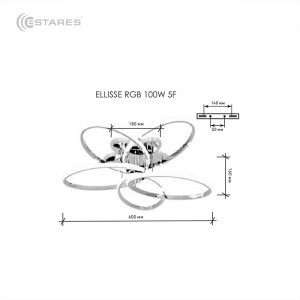 Управляемая светодиодная люстра ELLISSE RGB 100W 5F-600/160-RC-CHROME/OPAL-220-IP20