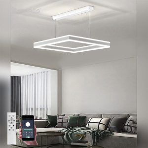 Управляемая светодиодная люстра STELLA 100WS-APP-500x500x1200-WHITE/WHITE-220-IP20