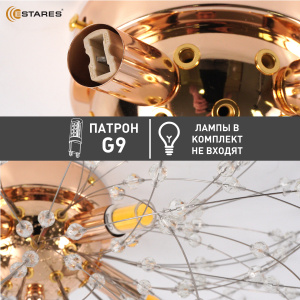 Люстра NOVELLA C 5XG9 R-500X280-GOLD/CRYSTAL-220-IP20