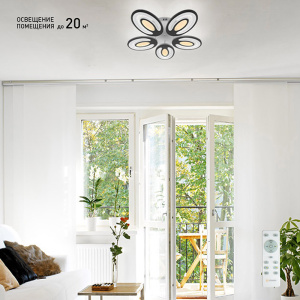 Управляемый светодиодный светильник ELLIPS DOUBLE 120W OV-520-WHITE/WHITE-220-IP20 