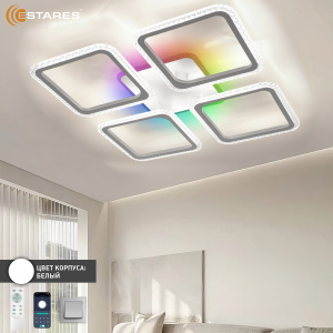 Управляемая светодиодная люстра SONNE prizma RGB 100W 5S-APP-540X540X70-WHITE/CLEAR-220-IP20