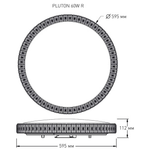 Управляемый светодиодный светильник PLUTON 60W R-520-WHITE/SHINY-220-IP40/2019