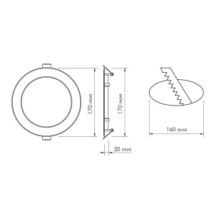 Светильник ультратонкий встраиваемый  LPM-01-LED-12-4000-170-WH-IP20 (50шт/кор)