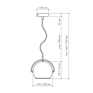 Подвесной светодиодный светильник CDD12W AC220V Белый  матовый корпус  (Холодный белый)