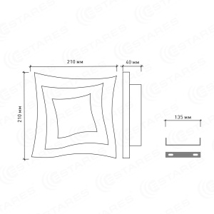 Светодиодный светильник, бра  Geometria quarto 18W Q-210-WHITE-220-IP44