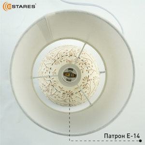 Настольная лампа GAMMA 1xE14 R-150x150x265-CREAMWHITE-220-IP20