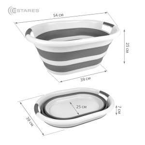 Таз складной силиконовый ES-BS-portable-24l-54x39x24/7-white/gray