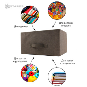 COMMOD novel 2F-2D-BROWN-45х30х51 тумба прикроватная