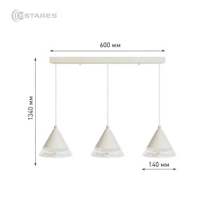 Управляемый светодиодный светильник on/off  LAMPA 21W 3R-ON/OFF-600х1340-WHITE/CLEAR-220-IP20