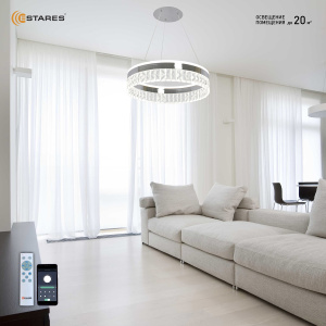 Управляемая светодиодная люстра CARINA 90W R-APP-500x1200-CHROME/CLEAR-220-IP20