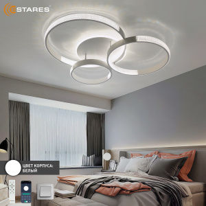 Управляемая светодиодная люстра MISS 120W 4R-APP-800x690x115-WHITE/CLEAR-220-IP20