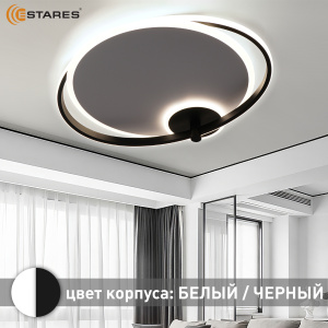 Управляемая светодиодная люстра RUMIKA 100W 3R RC-482x415x90-WHITE/BLACK/WHITE-220-IP20