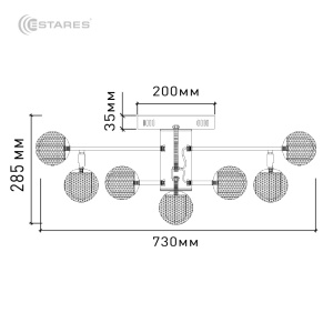 Управляемый светодиодный светильник LaLUNA 100W R-730x285-CHROME/CLEAR-220-IP20