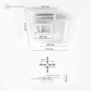 Управляемая светодиодная люстра SONNE 80W 3S-RC-520x520x110-WHITE/WHITE-220-IP20