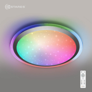 Управляемый светодиодный светильник ARION 40W RGB R-430-SHINY/SILVER-220-IP44