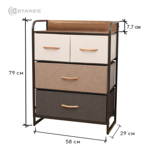 COMMOD 3F-4D-MIXBROWN-58x29x78.5  комод-мини