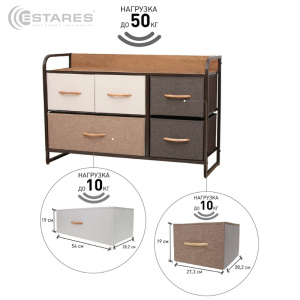 COMMOD 2F-5D-MIXBROWN-87.5 x29x58  комод ТВ