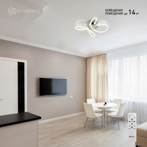 Управляемая светодиодная люстра OMNIA 30W OV-640/500/180-RC-CHROME/OPAL360-220-IP20