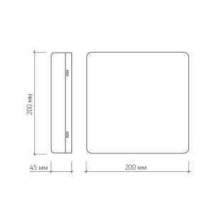 Накладной светодиодный светильник NLS-15W AC175-265V 15W  (Теплый белый)