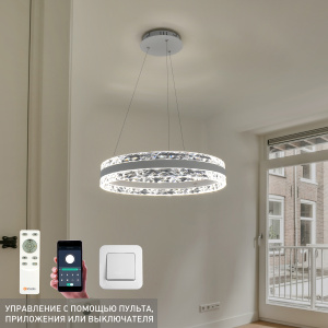 Управляемая LED люстра  TR-LM 80W R-APP-500х1200-WHITE/CLEAR-220-IP20, модель TORONTO