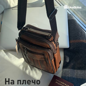 Сумка мужская из натуральной кожи UB-B109-150x185х85-brown/brown-молния/молния