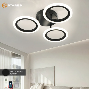 Управляемая светодиодная люстра MARIA 50W 3R-APP-440x80-BLACK/WHITE-220-IP20