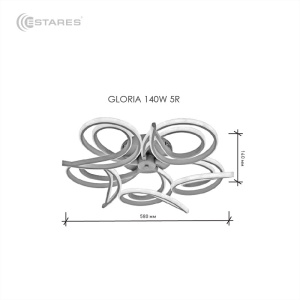 Управляемый светодиодный светильник GLORIA 140W 5R-580/140-RC-CHROME/OPAL-220-IP20