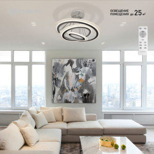 Управляемый светодиодный светильник GRAVITACIA ACRYLIC 75W R-680-WHITE/WHITE-220-IP40