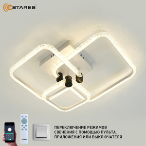 Управляемая светодиодная люстра EMILIA 70W 3S-APP-590x400x165-BLACK/WHITE/CRYSTAL-220-IP20